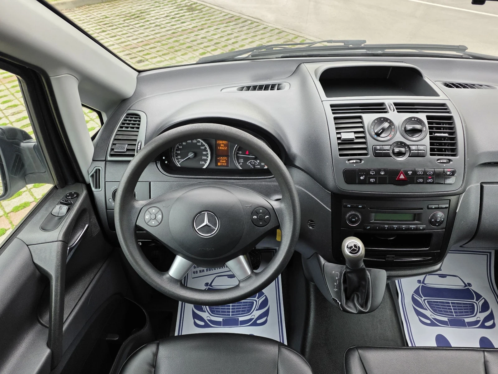 Mercedes-Benz Vito 2.2cdi 136k.c 8+ 1 Extra Long, снимка 11 - Бусове и автобуси - 54083888