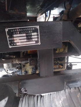 Поръчкови Други Триколесно, снимка 4