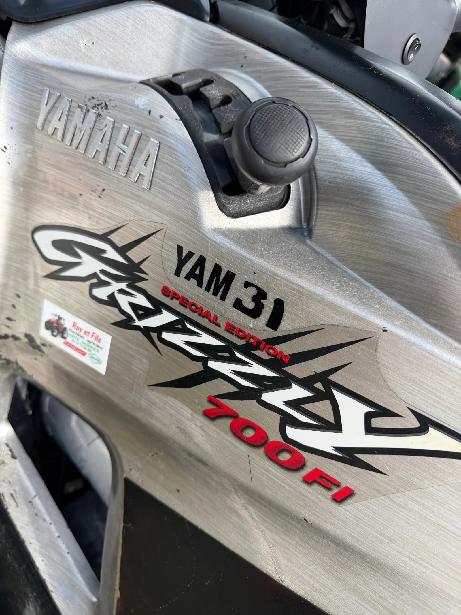 Yamaha Grizzly 700 Special Edition ХИДРАВЛИКА , снимка 4 - Мотоциклети и мототехника - 54402098