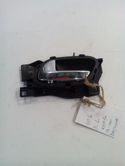 Дръжка врата за Пежо 407 комби ( задна лява вътрешна)