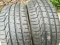 Гуми Летни 225/40R18, снимка 7