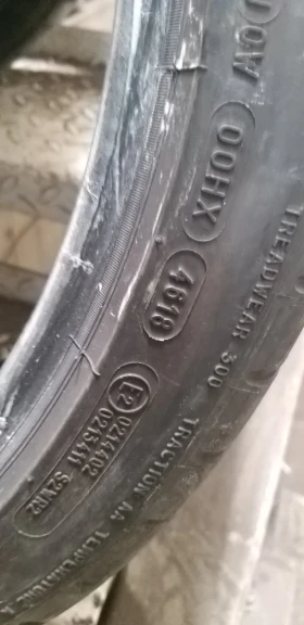 ���� 245/35R19 | Mobile.bg � ����� ������ 3