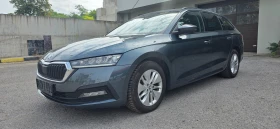 Skoda Octavia 2.0 TDI * AVTOMAT* * 4х4* * KEYLESS* * DISTRONIC, снимка 8