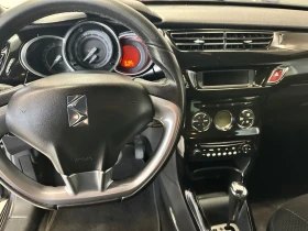 Citroen DS3 1.6Vti-120к.с., снимка 8