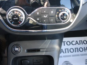 Renault Captur AUTO KEYLESS, снимка 8