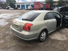     Toyota Avensis 2.0d4d  