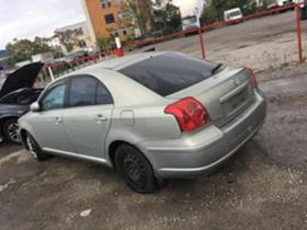     Toyota Avensis 2.0d4d  