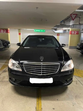 Mercedes-Benz S 320 Long/4Matic/3xTV* DVD, снимка 3