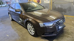 Audi A4 3.0 TDI  | Mobile.bg    3