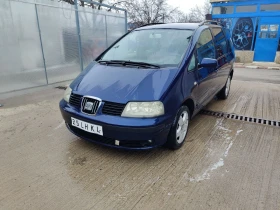 Seat Alhambra 1.8T 20v автомат , снимка 2