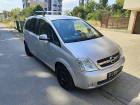 Opel Meriva Газова уредба  1