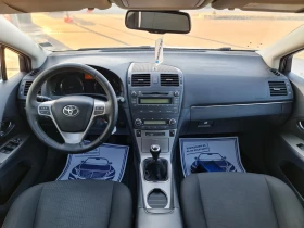 Обява за продажба на Toyota Avensis KATO ЧИСТО НОВ ~10 999 лв. - изображение 8