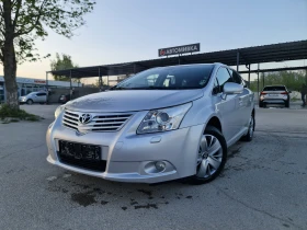 Обява за продажба на Toyota Avensis KATO ЧИСТО НОВ ~10 999 лв. - изображение 1