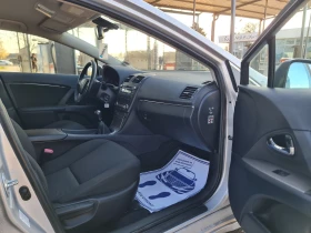 Обява за продажба на Toyota Avensis KATO ЧИСТО НОВ ~10 999 лв. - изображение 10