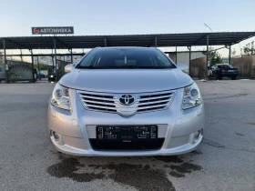 Обява за продажба на Toyota Avensis KATO ЧИСТО НОВ ~10 999 лв. - изображение 1