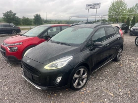 Ford Fiesta ACTIVE - 12999 лв. - 44330747 3