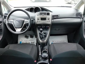 Toyota Verso 1.6 132ks - 10900 лв. - 72824843 11