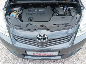 Toyota Verso 1.6 132ks - 10900 лв. - 72824843 17