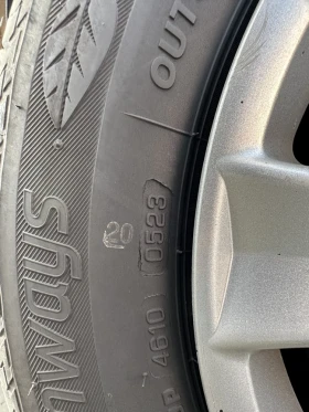 Peugeot 206 206+ 1.4hdi - 3900 лв. - 65271182 14