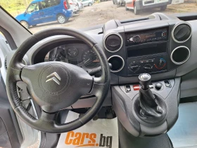 Citroen Berlingo 1, 6HDI* Klima* 3 | Mobile.bg    13