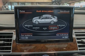 Audi A8  /3.0TDI/Bose/PreSense/ | Mobile.bg    13