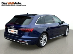 Audi A4 advanced 40 TDI quattro | Mobile.bg � ����� ������ 4