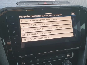 VW Arteon R- Line 2.0 TDI BMT 4M DSG | Mobile.bg � ����� ������ 12