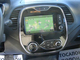 Renault Captur AUTO KEYLESS - 8950 € / 17504.68 лв. - 72676610 7