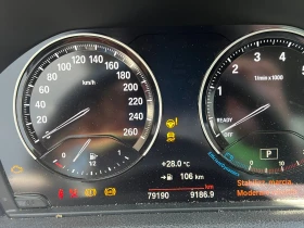 BMW 220 2.0I AVTOMATIK COUPE - 16900 € / 33053.53 лв. - 40557211 13