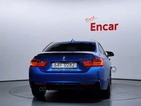 BMW 420 (F32) 420D xDrive M Sports Coupe | Auto.bg — изображение 4