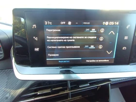 Peugeot 2008 BUSINES EDITION | Mobile.bg � ����� ������ 12