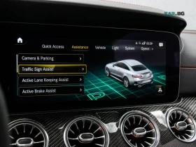 Mercedes-Benz E 53 AMG АвтоКредит * (ЦЕНА ДО БГ) - 47999 € - 57135742 13