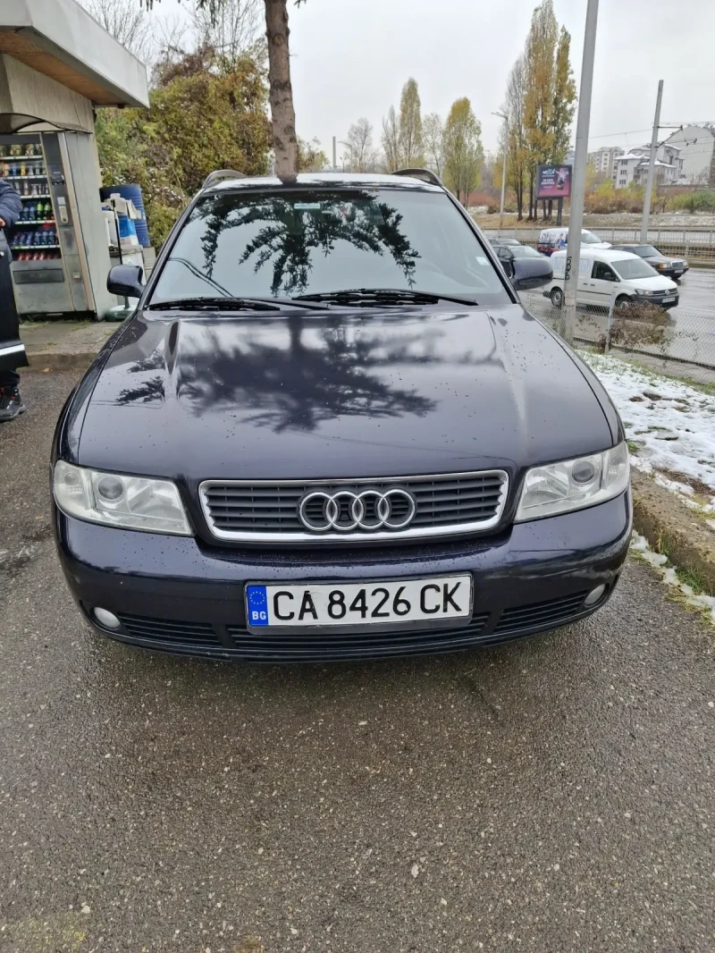 Audi A4 1.9TDI, снимка 2 - Автомобили и джипове - 47940304