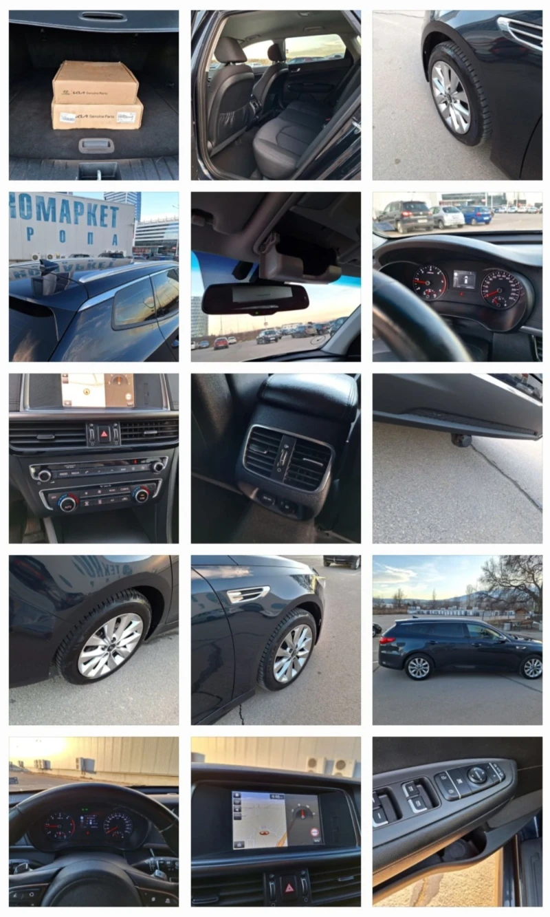 Kia Optima 1.7-141kc. НАВИ-КАМЕРА, снимка 17 - Автомобили и джипове - 48871822