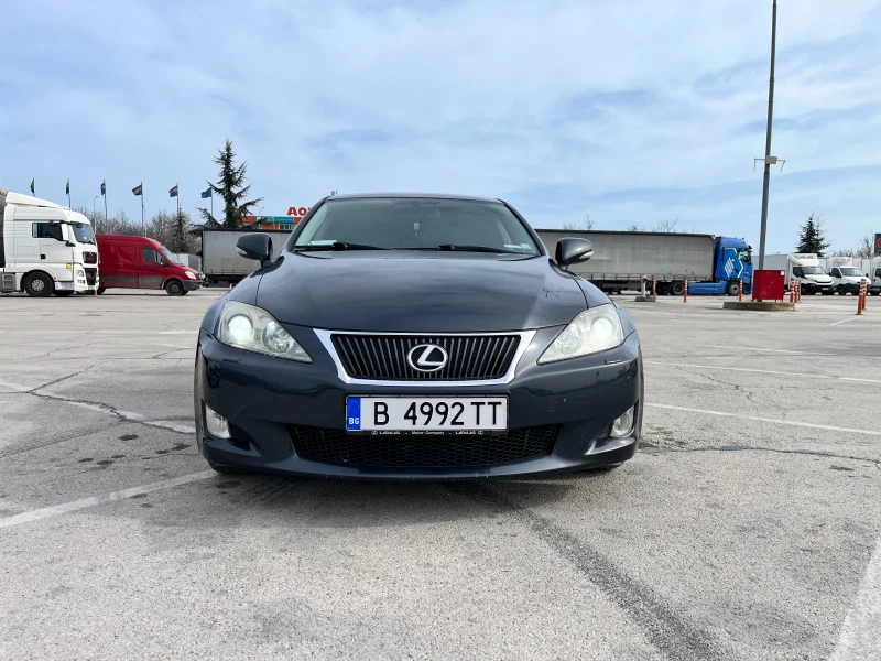 Lexus IS 250 Luxury, снимка 5 - Автомобили и джипове - 49506655