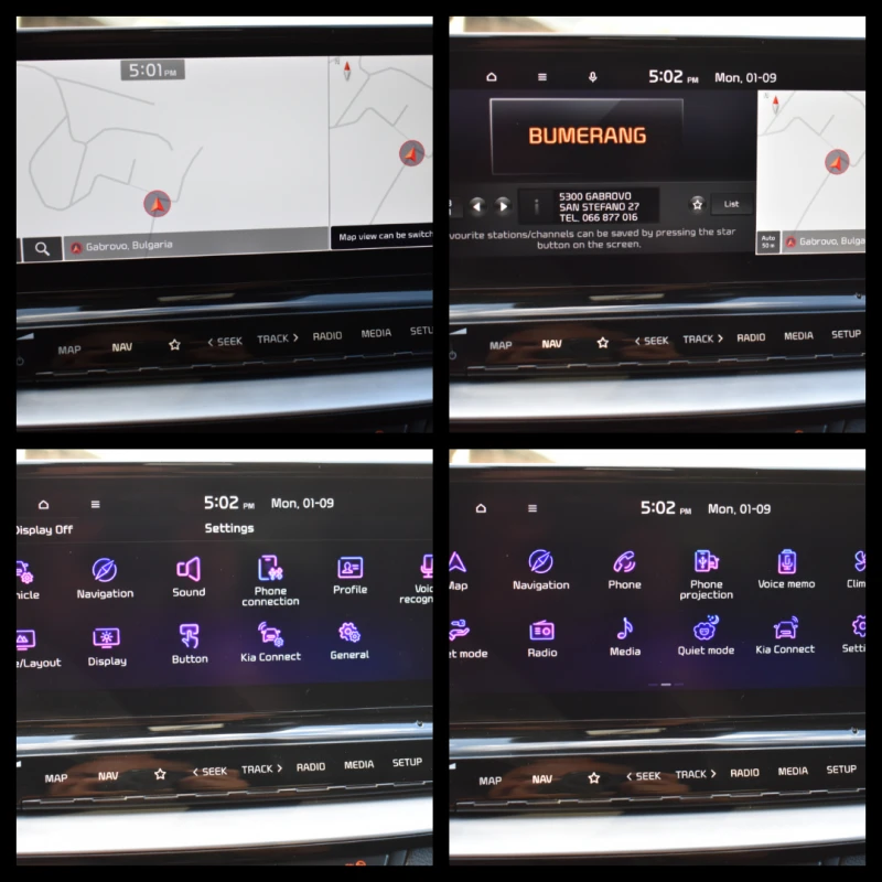 Kia XCeed TGI= 120kc= GPL/BRC= EXECUTIVE= NEW FACE= DIGITAL=, снимка 13 - Автомобили и джипове - 51572304