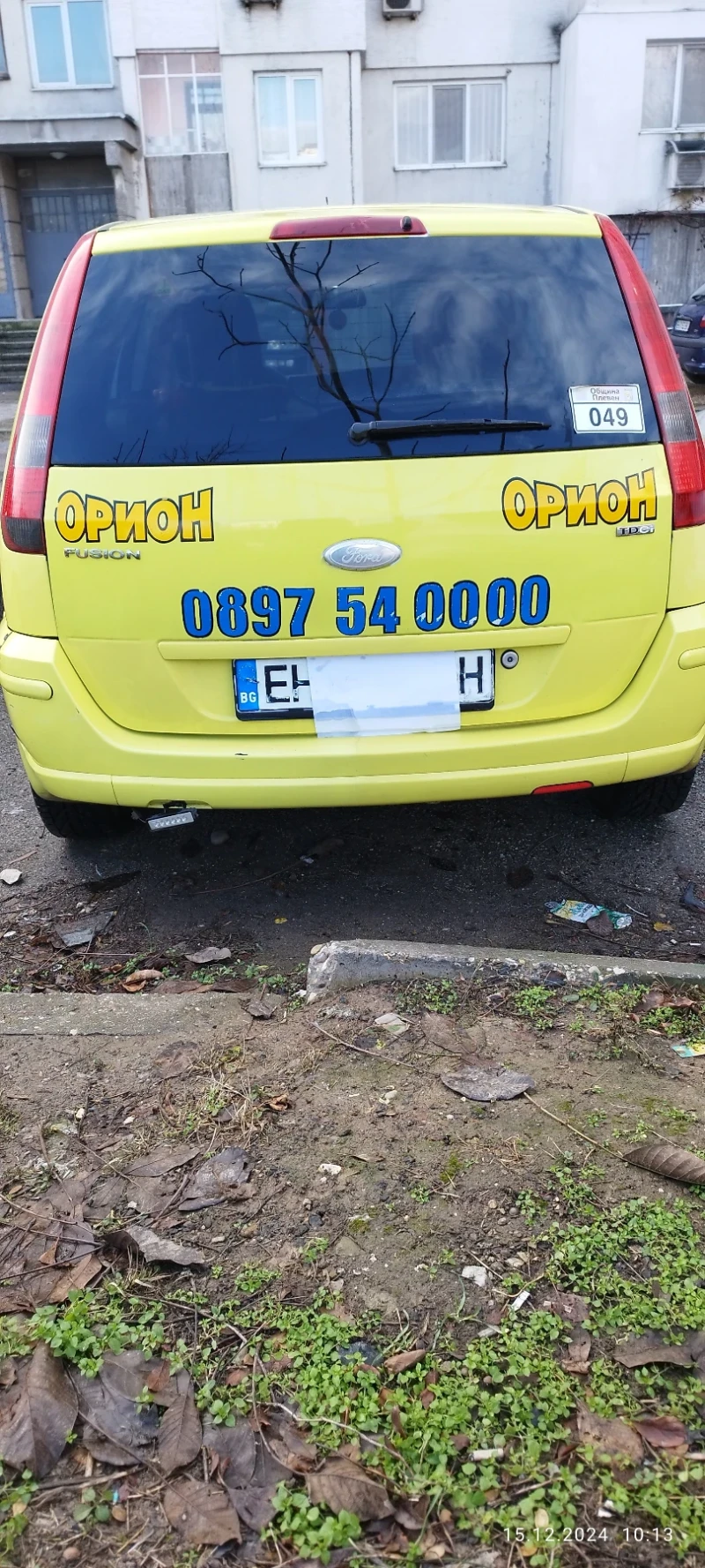 Ford Fusion Комби, снимка 6 - Автомобили и джипове - 52827621