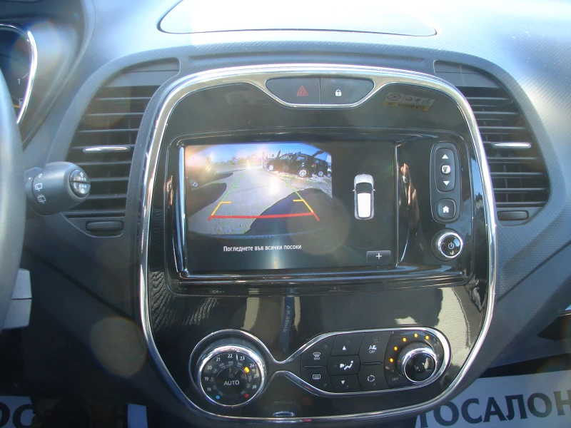Renault Captur AUTO KEYLESS, снимка 6 - Автомобили и джипове - 53111325
