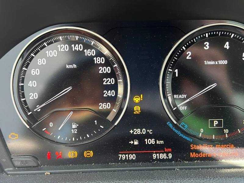 BMW 220 2.0I AVTOMATIK COUPE, снимка 13 - Автомобили и джипове - 53156278