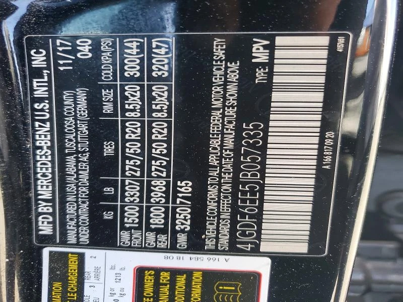 Mercedes-Benz GLS 450 3.0L 6 ALL WHEEL DRIVE | Mobile.bg � ����������� 13