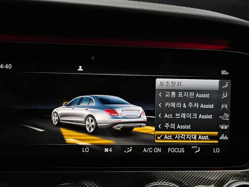 Mercedes-Benz E 53 AMG Amg 4Matic+ , снимка 16 - Автомобили и джипове - 56737913