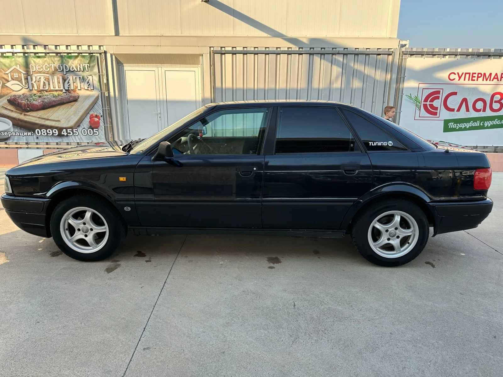 Audi 80  - изображение 2