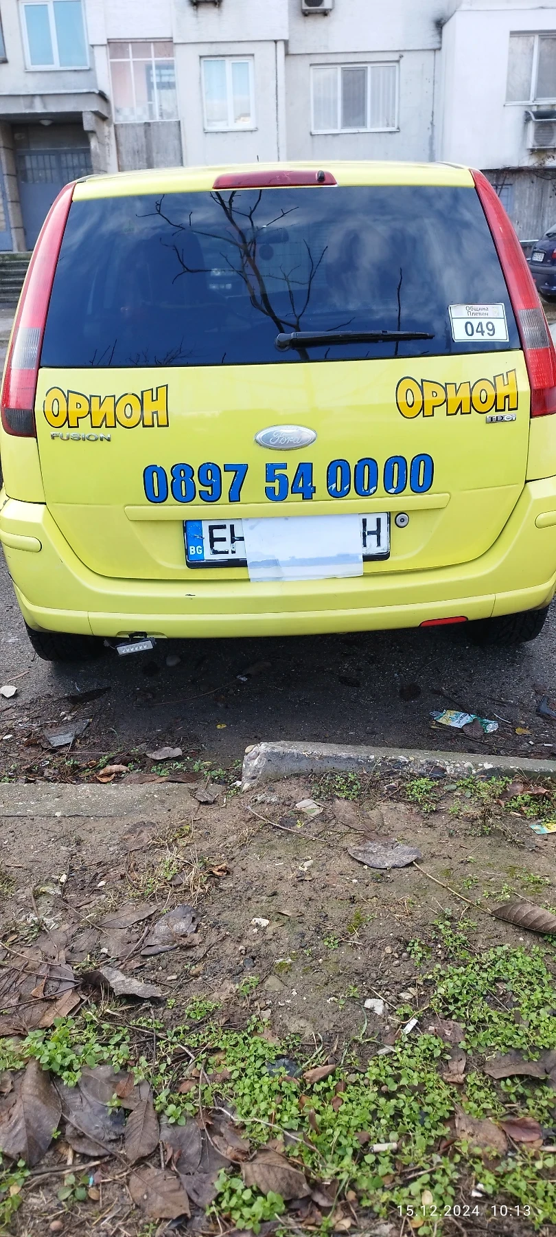 Ford Fusion Комби - изображение 6