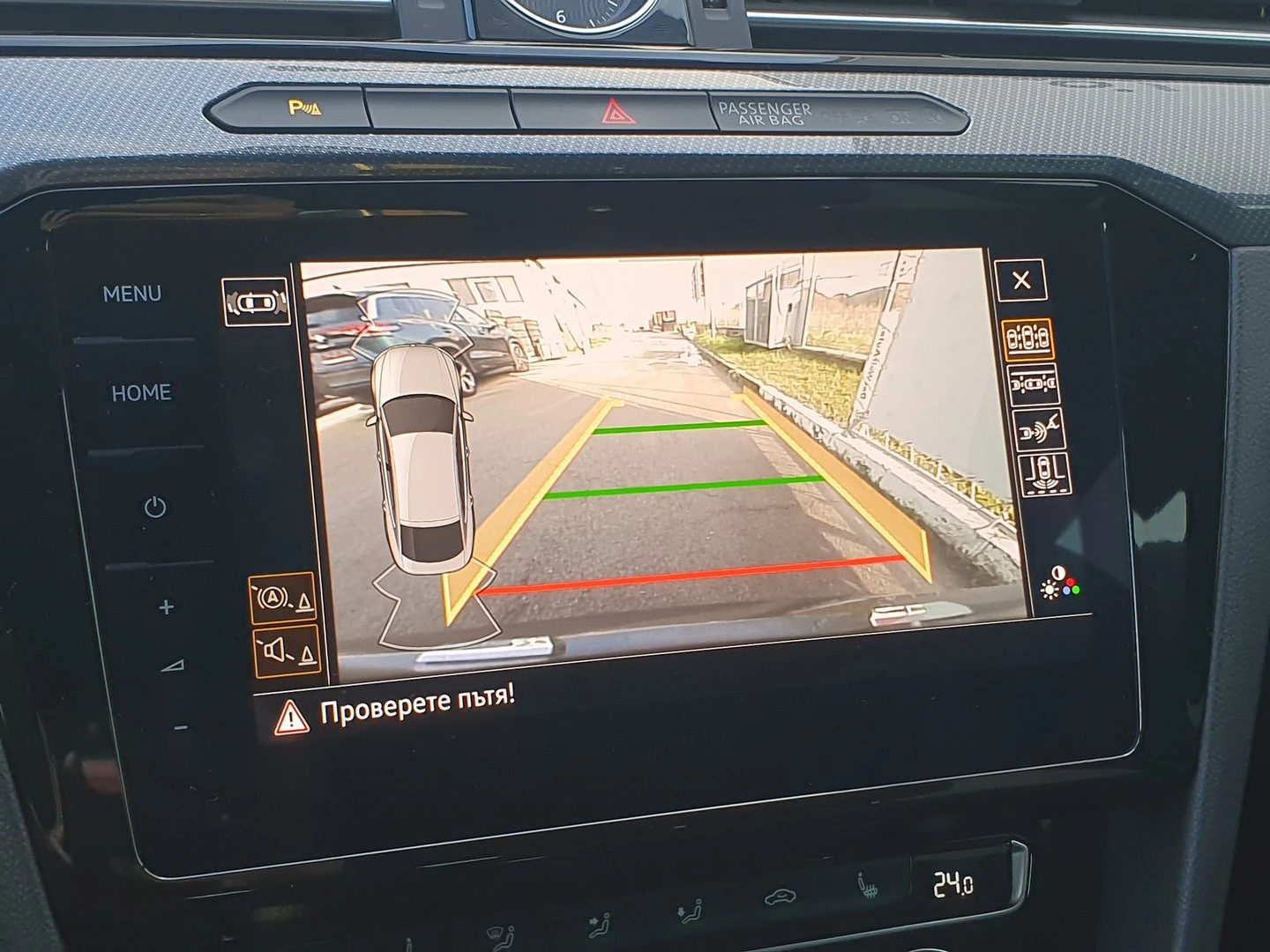 VW Arteon R- Line 2.0 TDI BMT 4M DSG - изображение 9