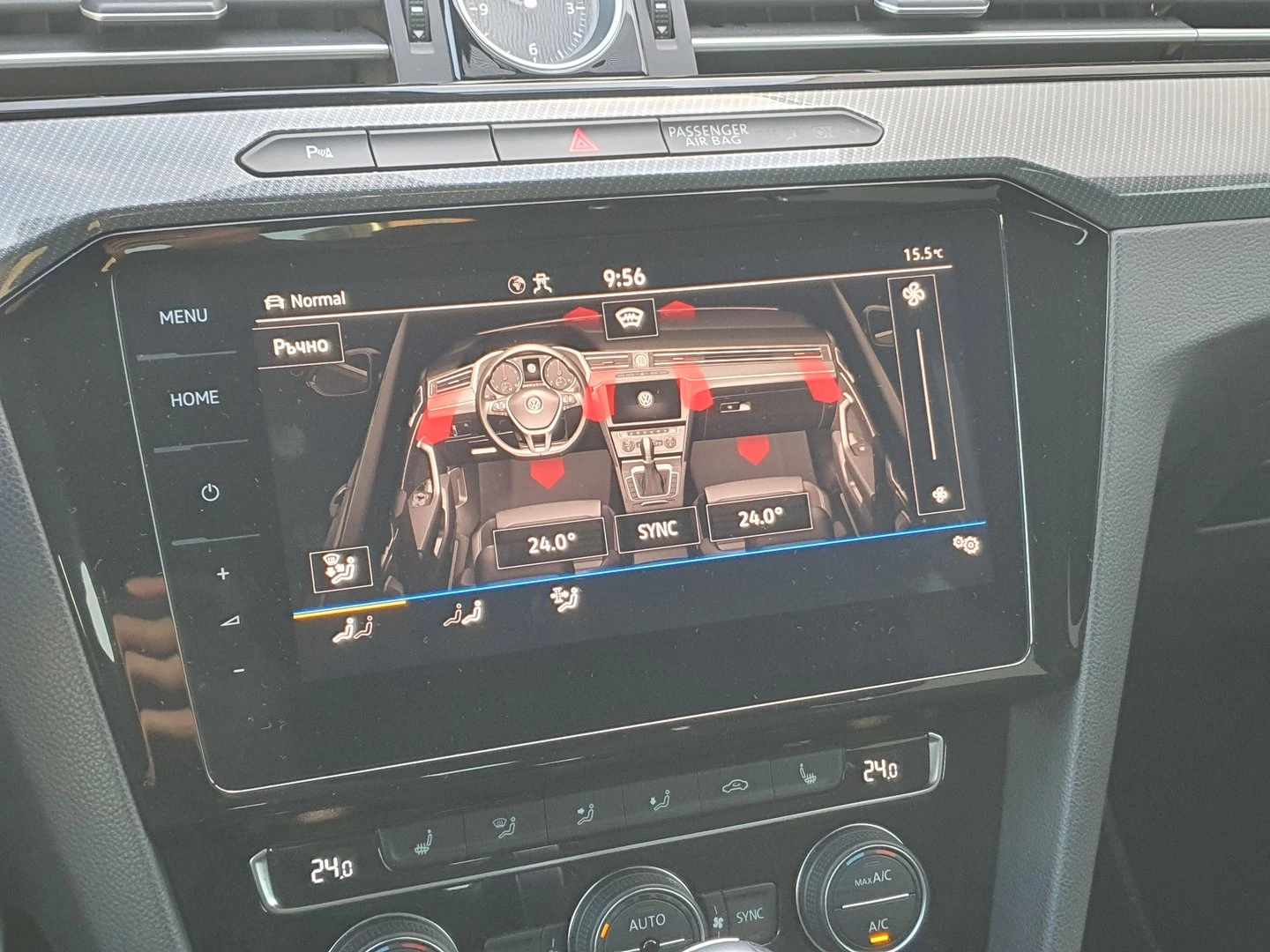 VW Arteon R- Line 2.0 TDI BMT 4M DSG - изображение 10