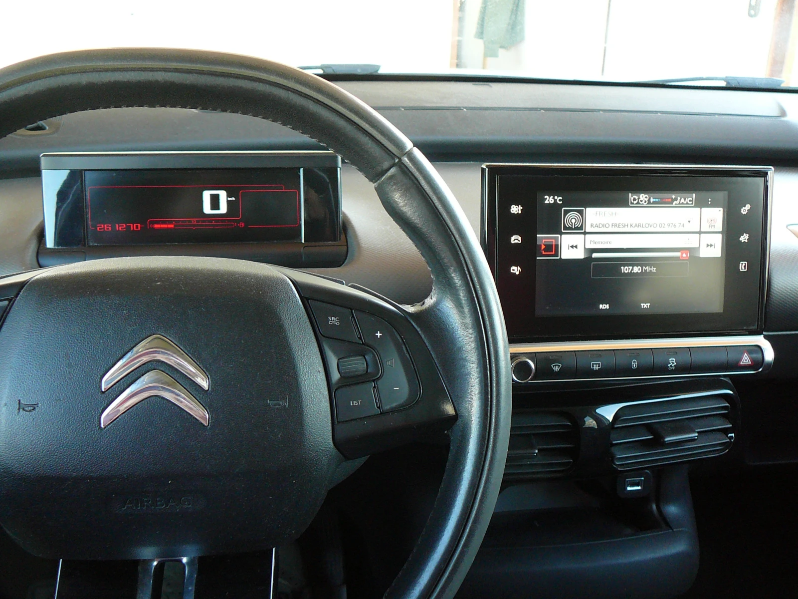 Citroen C4 Cactus 1.6 HDI 99�.�. | Mobile.bg � ����������� 15