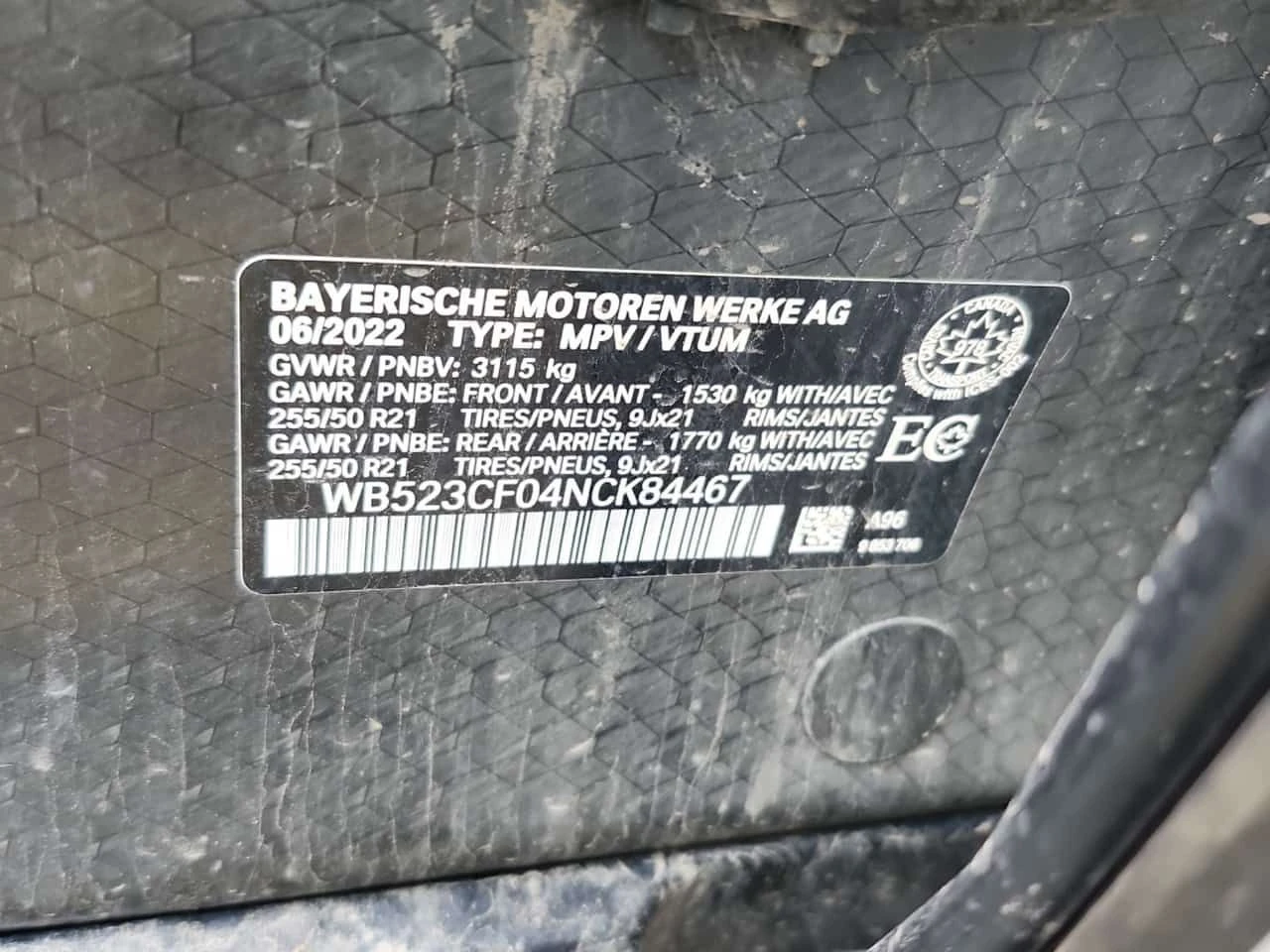 BMW iX XDRIVE50| HARMAN KARDON| PANO| ОБДУХВАНЕ| 2 КЛЮЧА|, снимка 15 - Автомобили и джипове - 54452707