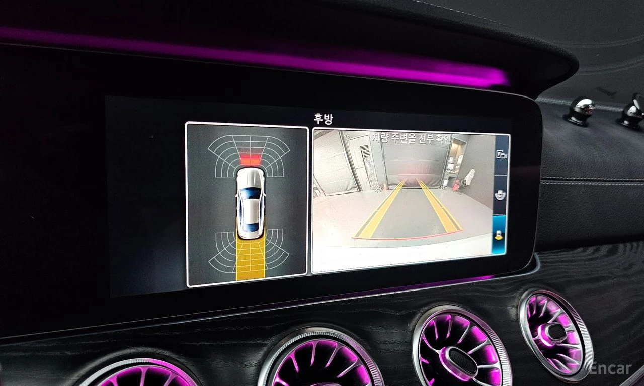 Mercedes-Benz E 220 d AMG PACK* DIGITAL* HEAD-UP* AMBIENT* PANORAMA* , снимка 12 - Автомобили и джипове - 54863105