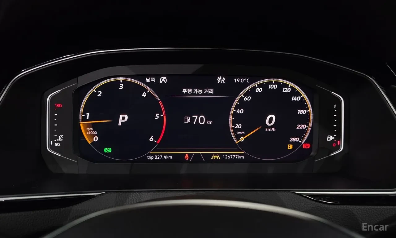 VW Arteon  PRESTIGE* ОБДУХ* 360* DISTRONIK* , снимка 8 - Автомобили и джипове - 54896476