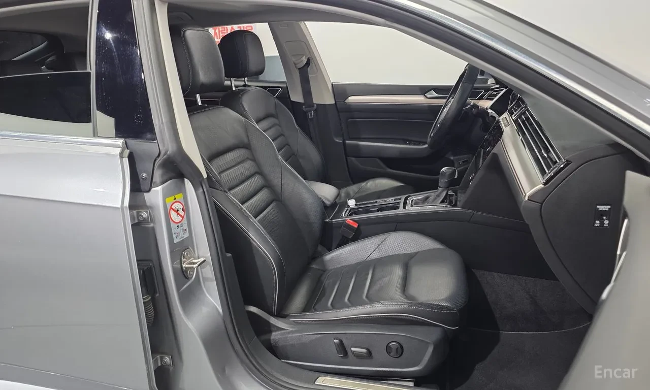 VW Arteon  PRESTIGE* ОБДУХ* 360* DISTRONIK* , снимка 15 - Автомобили и джипове - 54896476